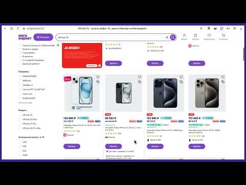 Item video thumbnail