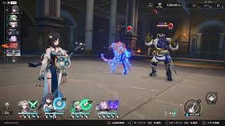 【PS5版】【崩壊スターレイル】育成素材や遺物を集める。