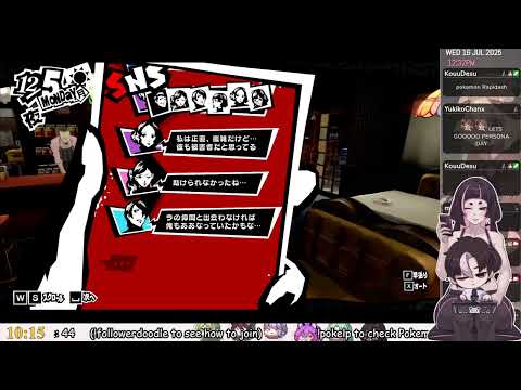 20250716 🏖️ Persona 5 Royal pt.23 (in Japanese)... back to kanji hell....