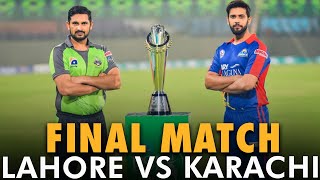 Final Match  Karachi Kings vs Lahore Qalandars  HB