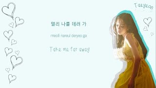 TAEYEON 태연 - Make Me Love You Color-Coded-Lyrics Han l Rom l Eng 가사 by xoxobuttons
