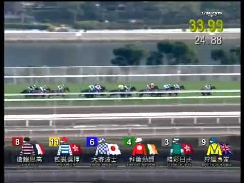 Ambitious Dragon by Pins Winning the Hong Kong International Mile