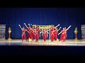 Karinkaliyalle-Sowparnika Dance Academy