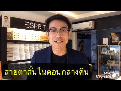 ตื่นเต้นผู้หญิงสินค้า คือความอ่อนแอชายทำไม