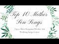 Top 10 Mother Son Wedding Dance Songs In 2023 Austin S Best DJs
