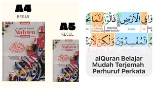 Download lagu REKOMENDASI AL-QUR'AN DENGAN TERJEMAH PERKATA LENGKAP TAJWID NAHWU // SURAH AN-NAS mp3 Download lagu REKOMENDASI AL-QUR'AN DENGAN TERJEMAH PERKATA LENGKAP TAJWID NAHWU // SURAH AN-NAS mp3