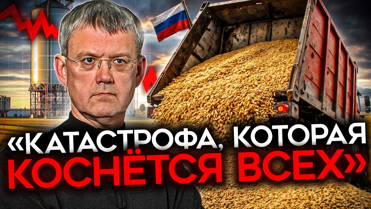 «КАТАСТРОФА, КОТОРАЯ КОСНЕТСЯ ВСЕХ». Пропагандисты заговорили о развале эко
