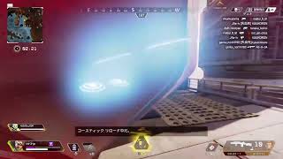 [APEX 参加形]ただ楽しみたい 初見さん歓迎