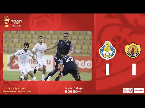 Al Gharafa 1-1 Qatarsc | Round 2