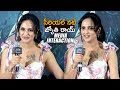 Serial Actress Jyothi Rai Media Interaction Jyothi Poorvaj Q A Killer Movie Song Launch Event