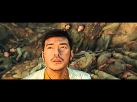 The Crossing Part I (2014) - Trailer #3