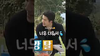 Download lagu Lain kali kalo bawa Sehun harus sekalian sama pengasuhnya π #chanyeol #exo #exosc mp3 Download lagu Lain kali kalo bawa Sehun harus sekalian sama pengasuhnya π #chanyeol #exo #exosc mp3