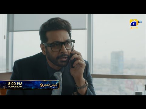 Case No.9 Episode 29 Promo | Tomorrow at 8:00 PM only on Har Pal Geo