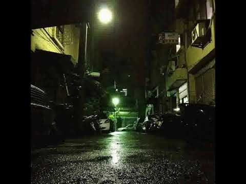 Video thumbnail for 遠離 (pt.2)