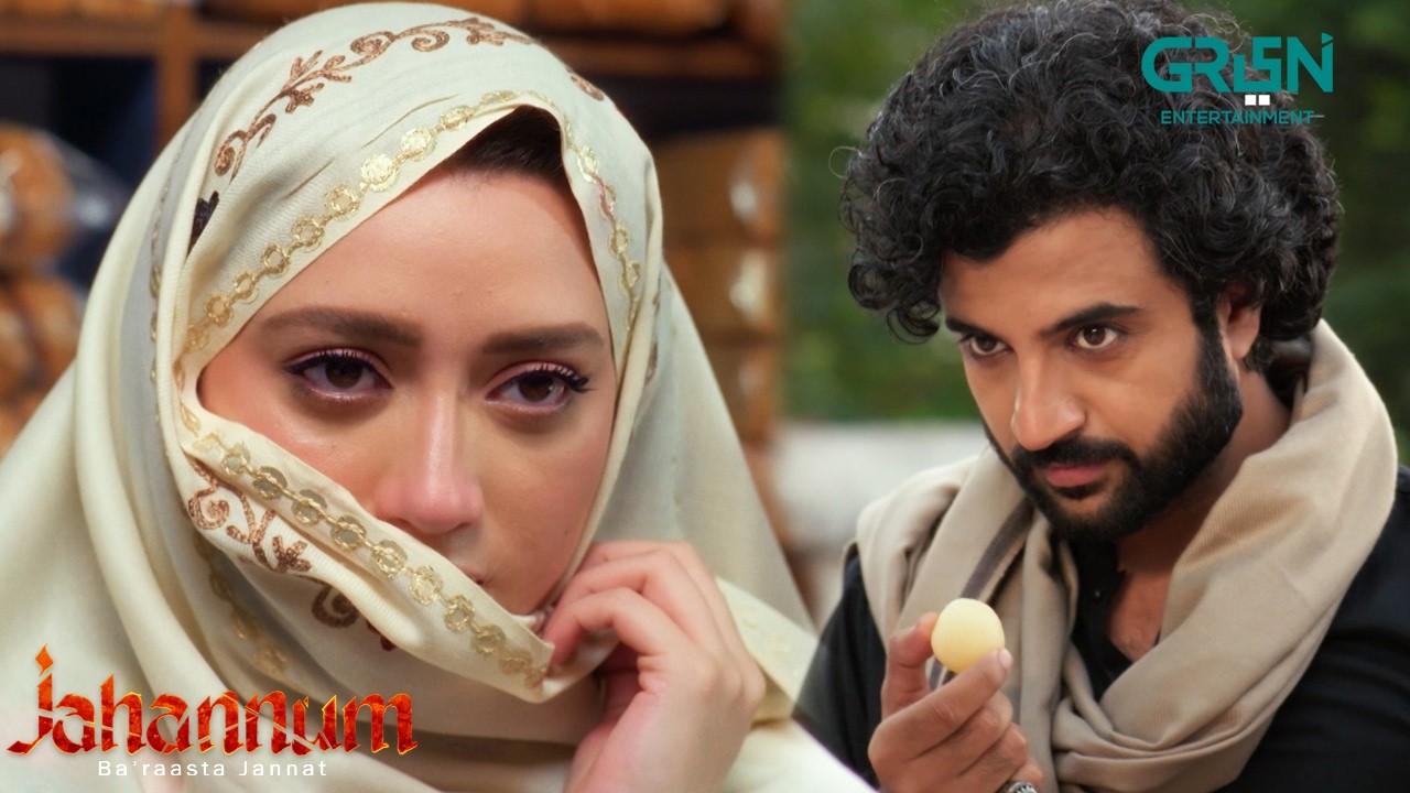 Zarqa Aur Jabir ki Mohabbat Kya Hoga Anjaam 💕Jahannum Ba'raasta Jannat | Momina Iqbal - Umer Aalam