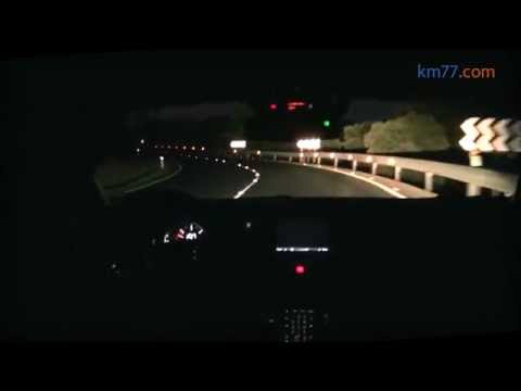 Iluminación Adaptativa. Cambio automático de luces