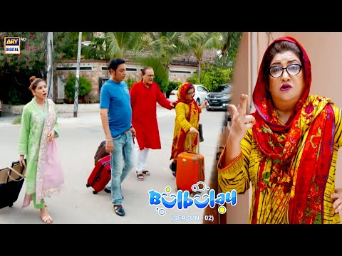 Momo Ki Wajah Se Bulbulay Family Hogai Be-ghar 🤨🤭 #bulbulayseason2 #momo