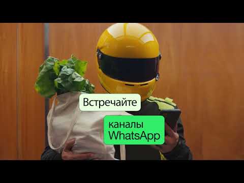 Обложка видео