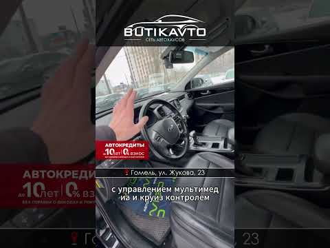 фото kia sorento iii prime рестайлинг 0