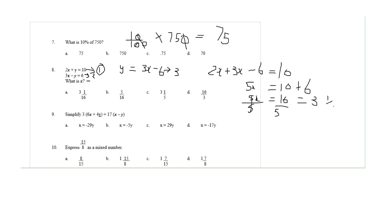 JDF MATH ENTRANCE TEST PREPARATION