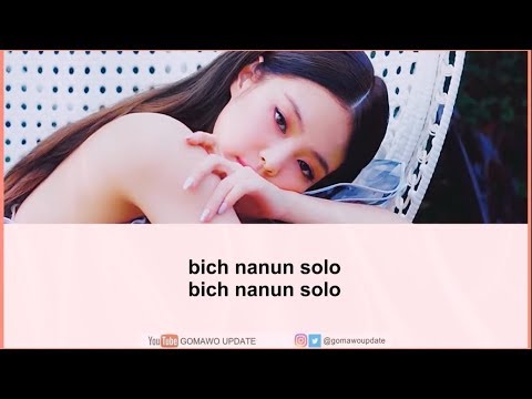 [Karaoke/Instrumental] JENNIE 'Blackpink' - SOLO by GOMAWO