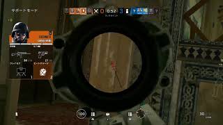 レインボーシックスシージ参加型ゴールド目指す！