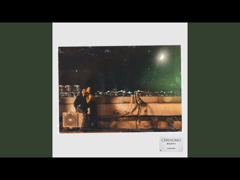 Video thumbnail for D-Day (2016)
