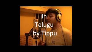 Girl Friend song artwork