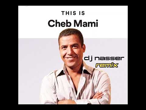 cheb mami "khalihoum" remix 2023  (djnasser)