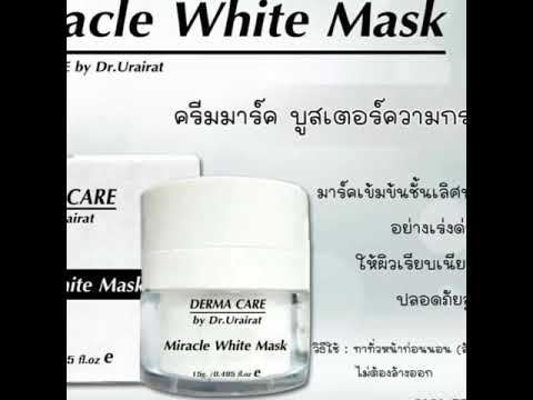 ราคาเชื้อโรคหญิงในแม่น้ำ สัตว์ปากแรง