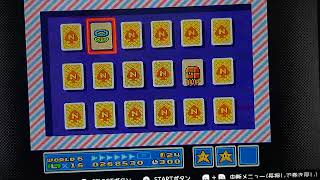 [家族で実況]スーパーマリオ3　クリアを見たことがないので、なんでもアリでクリアを目指す！part５