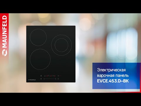 Варочная панель MAUNFELD EVCE.453.D-BK