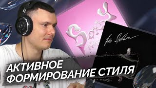 Медиа рецензия