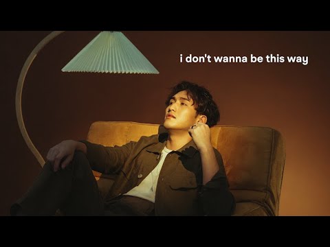 Marcus Lee 李俊緯 - IDWBTW (Official Lyric Video)