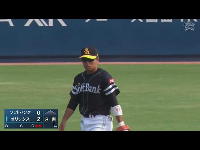 【ファーム】ホークス・川原田純平 華麗な守備でチームを盛り立てる!! 2022年5月8日 オリックス・バファローズ 対 福岡ソフトバンクホークス