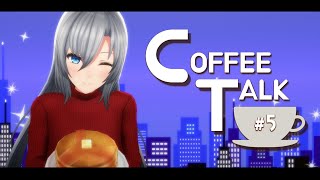 - 【Coffee Talk #5】完結編✨今年も一緒にChill Timeしよ☕初見さん大歓迎💚 【#皇美緒奈 / #MIONA_LIVE】