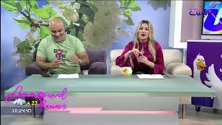 Առավոտը Շանթում/Aravot Shantum / 29.05.2023