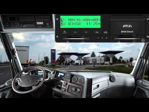 АТОЛ Drive. Smart Часть 2. Видеоинструкция по использованию тахографа Drive Smart .