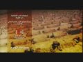 Dust is My Bed Nasheed (about death) by Farshy ...
