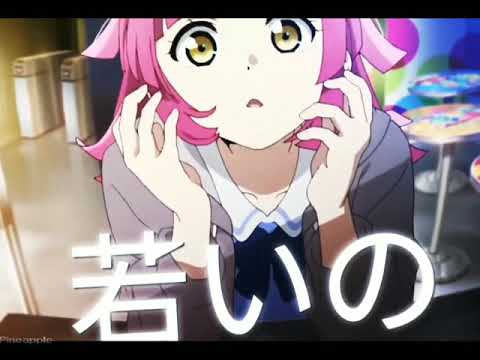 tennoji rina edit // the sixth sense