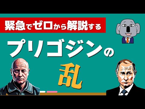 ジュリアス・ワーグナー=ヤウレッグについて詳しく解説