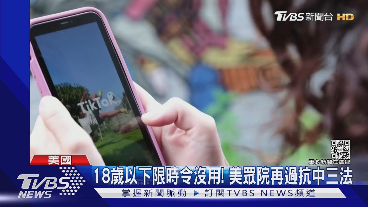馬斯克回「病毒外洩」推文惹禍　環時崩潰罵：砸中國大陸的鍋