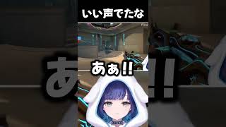 敵からのスキルラッシュ #紡木こかげ #ぶいすぽ #shorts