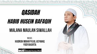 Download lagu WE HAVE NO PROTECTOR OTHER THAN ALLAH - HABIB HUSEIN BAFAQIH mp3