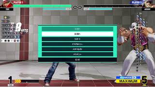 PS5配信テスト