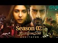 Dunyapur Episode 25 Dunyapur Season 02 Promo Teaser Khushal Khan Nouman Ijaz