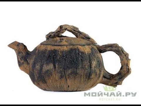 Чайник # 22425, цзяньшуйская керамика, 248 мл. Чайник # 22425, цзяньшуйская керамика, 248 мл.