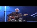 Marc Ribot - The Young Philadelphians "The Hustle"