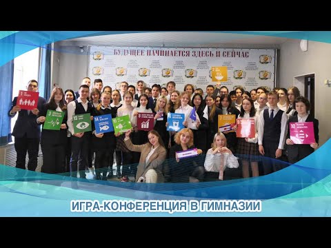 игран конференция. игран конференция. нри конференция. игран конференция. игран конференция.