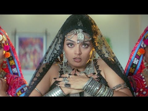 Chhan Chhana Chhan छन छना छन पायल बोले - HD वीडियो सोंग - पूर्णिमा - शीबा